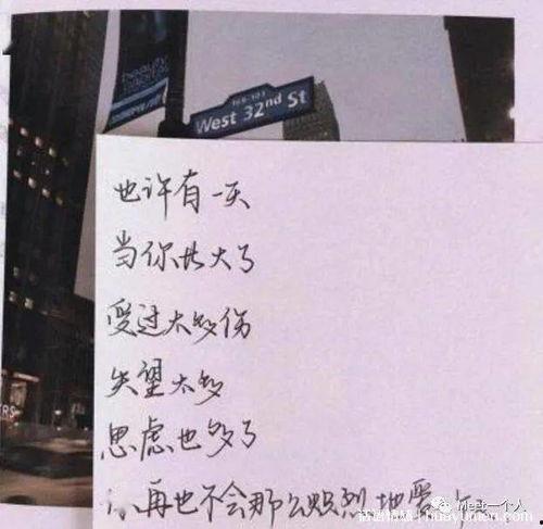 吃娱乐圈瓜文案短句干净,短句清风拂面